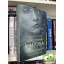 David R. Gillham: Asszonyok városa