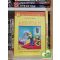 László M. Ágnes: Auditív észlelés (gyógypedagógia füzet plusz mellétletek ) (ritka)