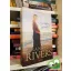 Francine Rivers: Az ártatlanság gyermeke (ritka)