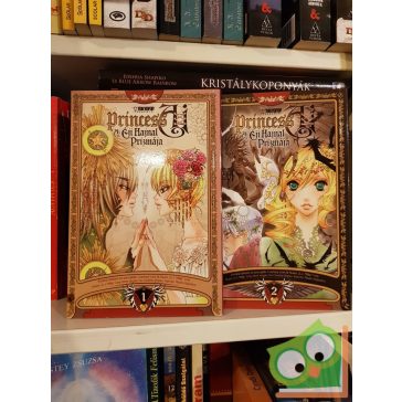   Misaho Kujiradou: Princess Ai – Az éji hajnal prizmája 1-2. (magyar nyelvű manga)