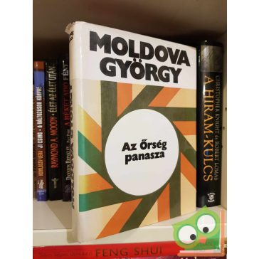 Moldova György: Az Őrség panasza