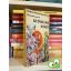 René Barjavel: Az óvatlan utazó (Kozmosz Fantasztikus Könyvek) (ritka)