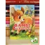 Radvány Zsuzsa: Bambi és barátai (Radvány Zsuzsa rajzolta) (Leporello)