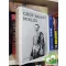 Gróf Bánffy Miklós: Kései levelek 1944-1949