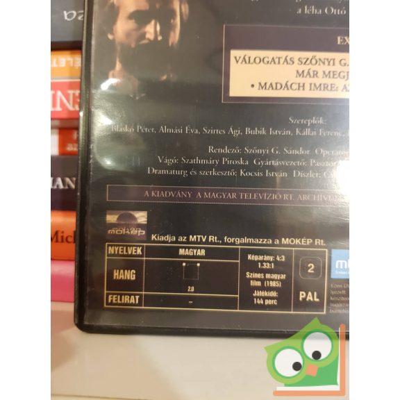 Bánk bán (DVD)