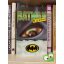 Martin H. Greenberg (szerk.): Batman - 10 új történet