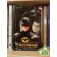 Craig Shaw Gardner: Batman - A Denevérember
