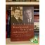 Révai Gábor: Beszélgetések nem csak a tudományról