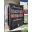 Devecsai János(szerk.), Kapor Gábor(szerk.), Péntek József(szerk.), Dr. Nádas Ferenc (szerk.): Bevezetés a biztonsági őr és a testőr szakmába