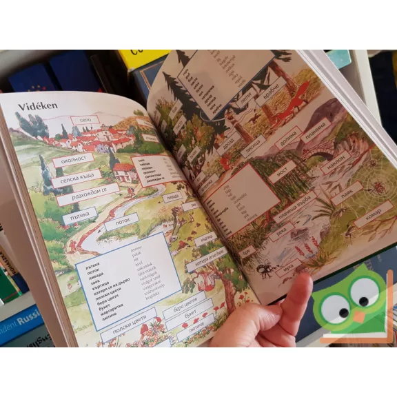 Helen Davies, Françoise Holmes, Dudás Mária: Kezdők bolgár nyelvkönyve