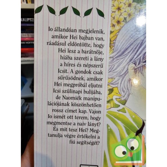 Seo Eun-Jin: Borsmenta 2.  (Borsmenta 2.)