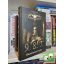Böszörményi Gyula: 9.. 8... 7... (Rémálom 1.)