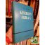 Budó Ágoston - Pócza Jenő: Kísérleti fizika I.