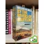 Nelson Demille: By the rivers of Babylon
