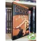 Christina Dodd: A lelkész lánya (Lost Texas Heart 1.)