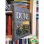 Brian Herbert - Kevin J. Anderson: A Dűne - A corrini csata (A Dűne legendái 3.) (nagyon ritka)