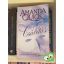 Amanda Quick: Csábítás