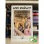 Csokonai Vitéz Mihály: Válogatott versek...  (Európa Diákkönyvtár)