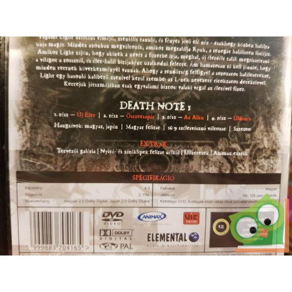 Death Note 1-2. (magyar és japán nyelv) (DVD)