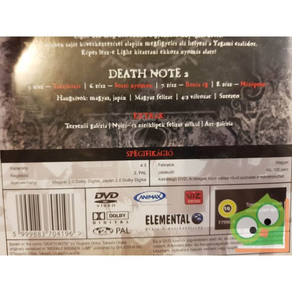 Death Note 1-2. (magyar és japán nyelv) (DVD)