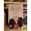 Lukács Gabriella (szerk.): Dévényi Tibi bácsi