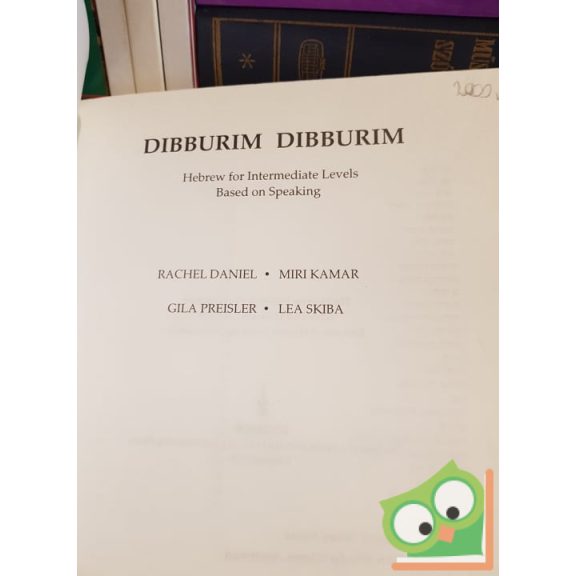 Dibburim Dibburim