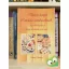 Maros Szilvia: Diétás könyv candida gombásoknak, fogyókúrázóknak