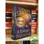 Sidney Sheldon: A Domsday összeesküvés