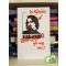 Rimóczi László, Váry-Molnár Csaba: Leápoljam? DR. NYERSHÚS  IGEN VAGY NEM!