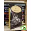 Bram Stoker: Dracula    