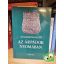Dümmerth Dezső: Az Árpádok nyomában