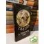 Edgar Rice Burroughs: Tarzan, a dzsungel ura (Tarzan 11.)