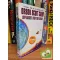 Orson Scott Card: Speaker for the Dead (Ender's Game 2.)
