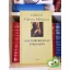 Gabriel García Márquez: Egy emberrablás története