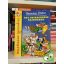 Geronimo Stilton: Egy extraegeres bajnokság