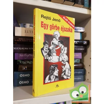 Rejtő Jenő: Egy görbe éjszaka (ritka)
