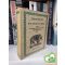 Miskolczi Gáspár: Egy jeles vad-kert (Magyar Hírmondó)