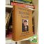 Nagy Bandó András: Egyedül állok - 300 kabaré - Ami számít, benne van (dedikált)