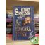 Sidney Sheldon: Az éjszaka titkai