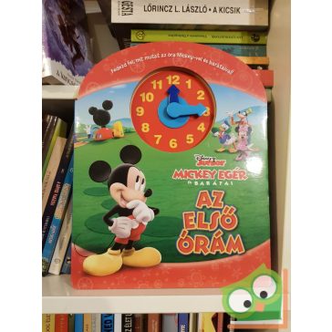 Az első órám (Disney JUNIOR)