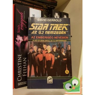   David Gerrold: Az emberiség nevében (Star Trek: Az új nemzedék)