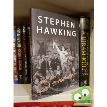 Stephen Hawking: Az én rövid történetem (újszerű)