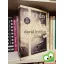 David Levithan: Every Day