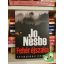 Jo Nesbo: Fehér éjszaka (Vér a havon 2.) (Skandináv krimik) (ritka)