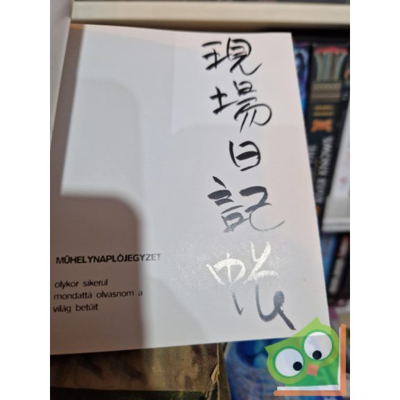 Fodor Ákos: Haiku gyűjtemény - Gordiometria