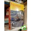 Fodor's Barcelona (English)