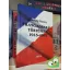 Gazdag Ferenc: Franciaország története 1945–1995