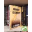 J. D. Salinger: Franny és Zooey