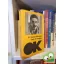 Gabriel García Márquez: Száz év magány