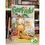 Garfield 2014/Október 295.szám